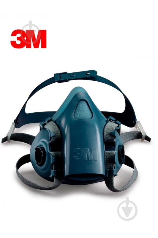 Полумаска 3M Cool Flow M 1 шт. 7502 - фото 2