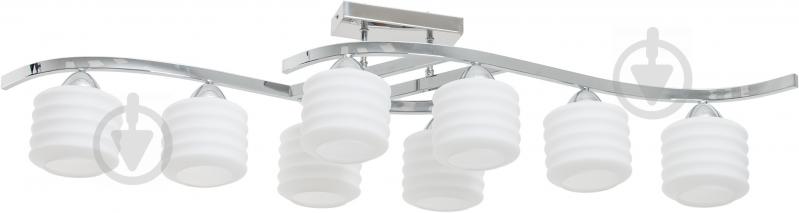 Люстра підвісна Victoria Lighting Genny/PL8 8xE14 білий Genny/PL8 - фото 1