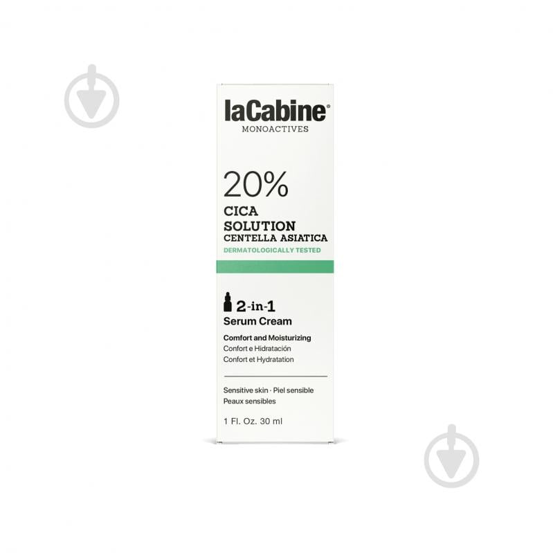 Сироватка для обличчя LaCabine 20% Cica 2 in 1 від почервонінь для чутливої шкіри 30 мл 1 шт. - фото 2