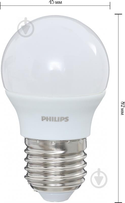 Лампа світлодіодна Philips LED Bulb 3 Вт P45 матова E27 220-240 В 3000 К - фото 5