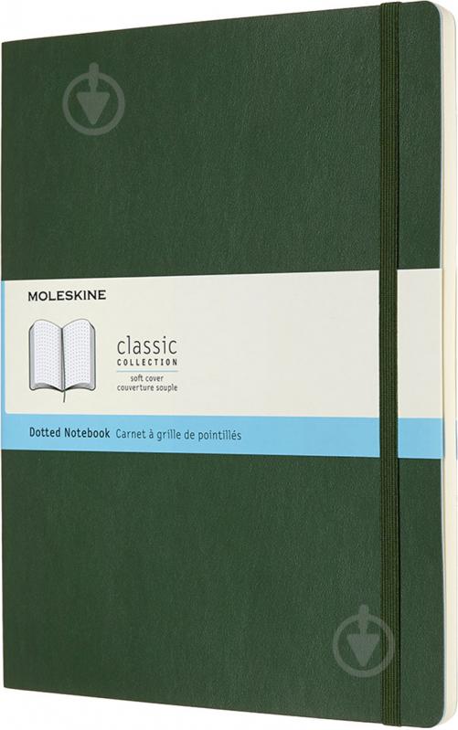 Книга для записей Classic 19 х 25 см Точка миртовый зеленый мягкий (QP624K15) Moleskine - фото 1