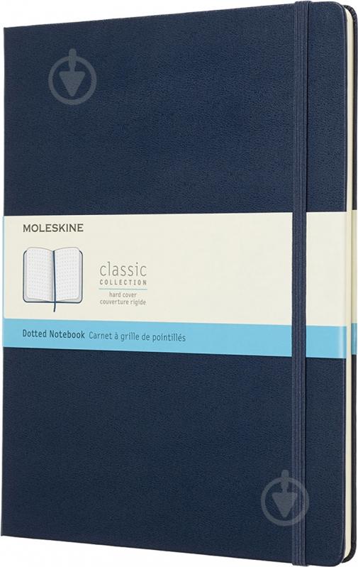 Книга для записей Classic 19 х 25 см Точка сапфир (QP093B20) Moleskine - фото 1