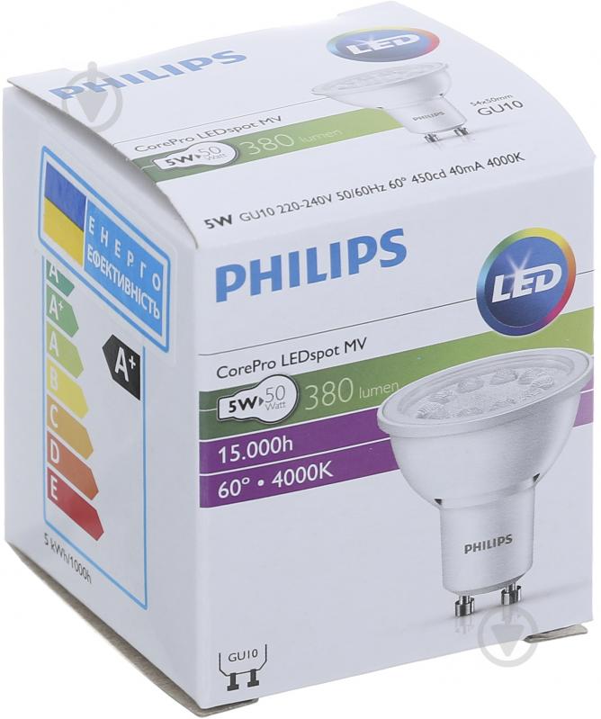 Лампа світлодіодна Philips CorePro 5 Вт MR16 матова GU10 220 В 4000 К - фото 2