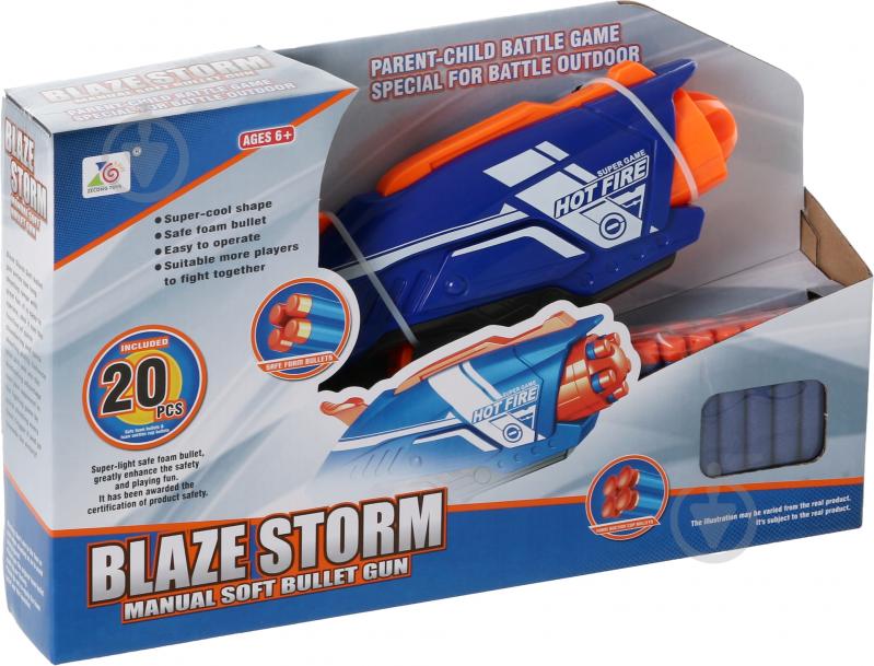 Игрушечное оружие Zecong Toys Blaze Storm 7063-1 - фото 5 Игрушечное оружие Zecong Toys Blaze Storm 7063-1 - фото 5