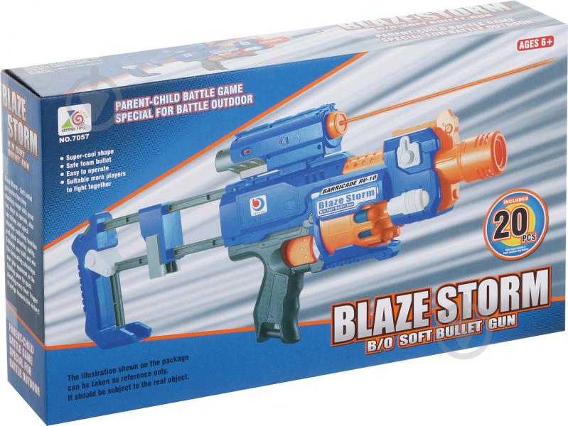 Іграшкова зброя Zecong Toys Blaze Storm 7057 - фото 5