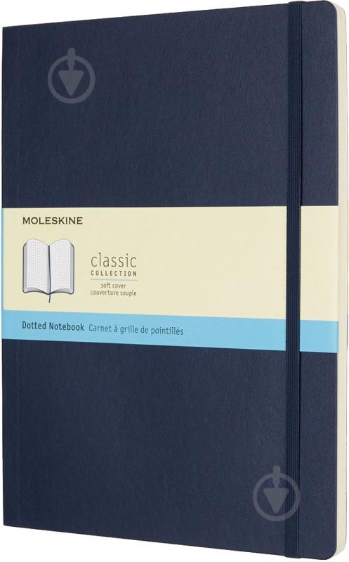 Книга для записей Classic 19 х 25 см Точка сапфир мягкий (QP624B20) Moleskine - фото 1