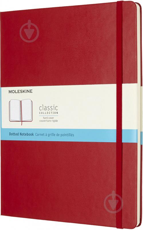 Книга для нотаток Classic 19 х 25 см Точка червона (QP093F2) Moleskine - фото 1