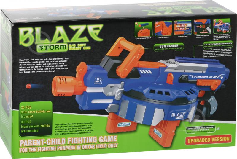 Іграшкова зброя Zecong Toys Blaze Storm 7032 - фото 4