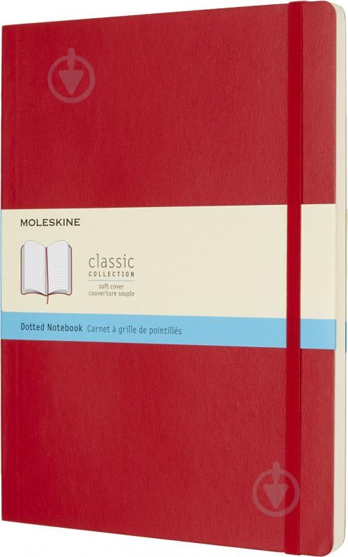 Книга для нотаток Classic 19 х 25 см Точка червоний м'який (QP624F2) Moleskine - фото 1