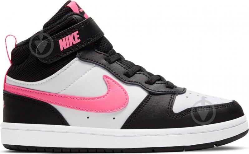 nike court borough 29