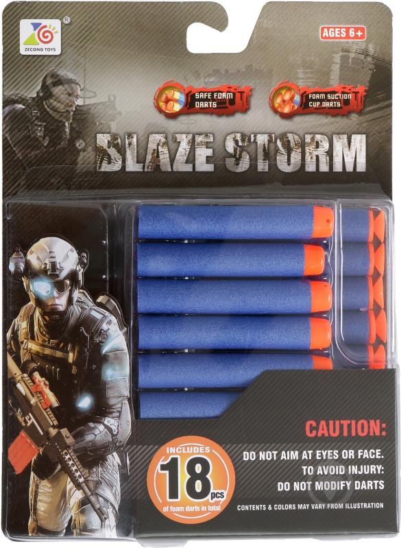 Набір м’яких куль Zecong Toys для бластера ZC04 - фото 1