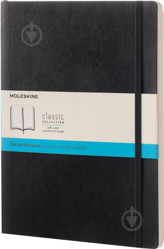 Книга для записей Classic 19 х 25 см Точка черный мягкий (QP624) Moleskine - фото 1