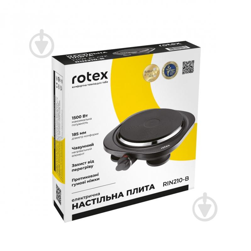 Плита электрическая настольная Rotex RIN210-B - фото 6 Плита электрическая настольная Rotex RIN210-B - фото 6