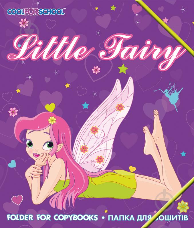 Папка для зошитів Little Fairy В5 CF32003-02 Cool For School - фото 1