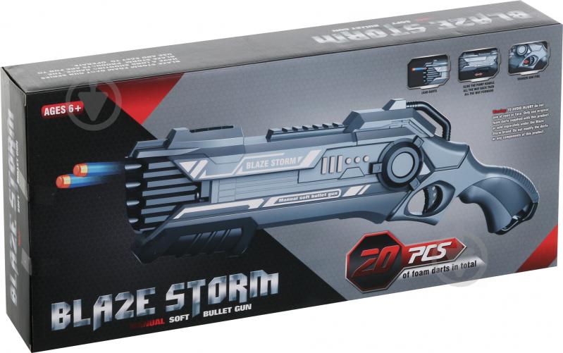 Іграшкова зброя Zecong Toys Blaze Storm ZC7081 - фото 5