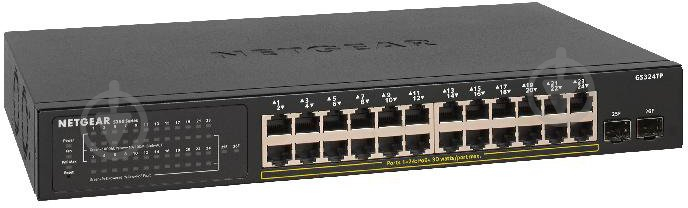 Комутатор NETGEAR GS324TP-100EUS - фото 1