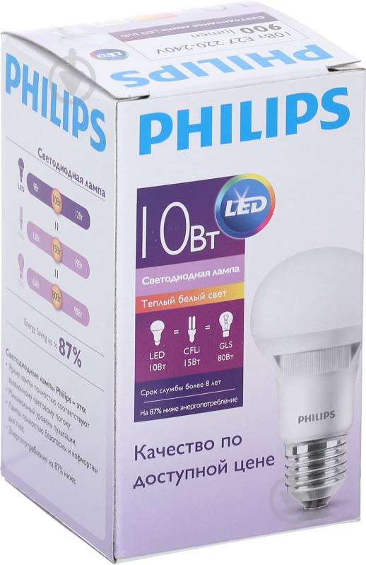 Лампа светодиодная Philips LED Bulb 10 Вт A60 матовая E27 170-260 В 3000 К - фото 2