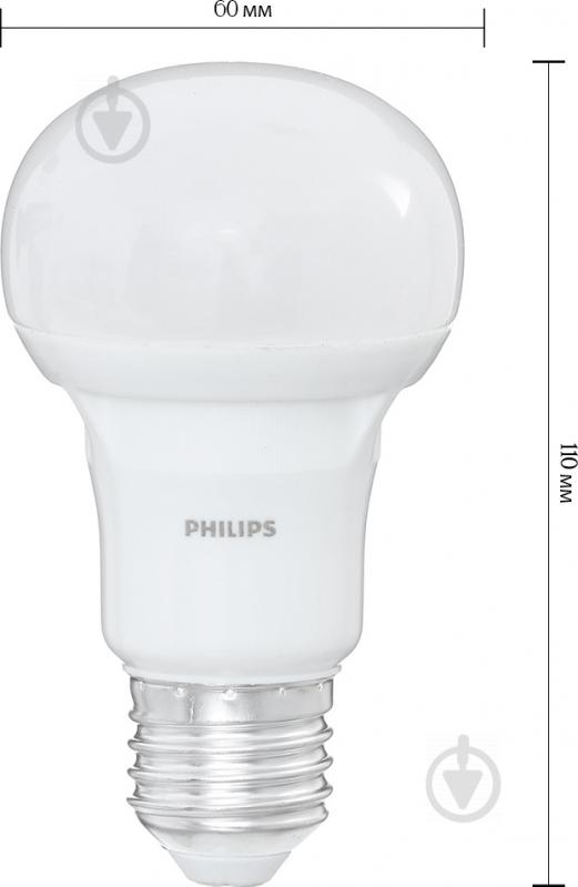 Лампа светодиодная Philips LED Bulb 10 Вт A60 матовая E27 170-260 В 3000 К - фото 3