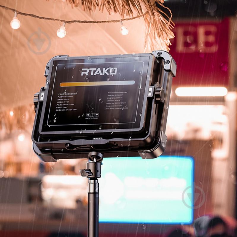 Лампа блогера RTAKO AR-GTB600T Multi-Function Charging Panel Light (6942063213918) - фото 9