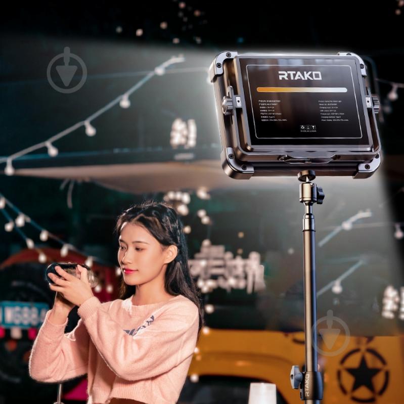 Лампа блогера RTAKO AR-GTB600T Multi-Function Charging Panel Light (6942063213918) - фото 3