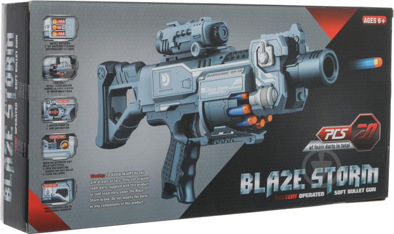 Бластер Zecong Toys Gepai Blaze Storm з м'якими кулями ZC7079 - фото 5