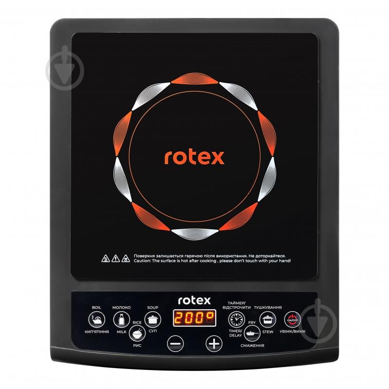 Плита индукционная настольная Rotex RIO215-G - фото 2