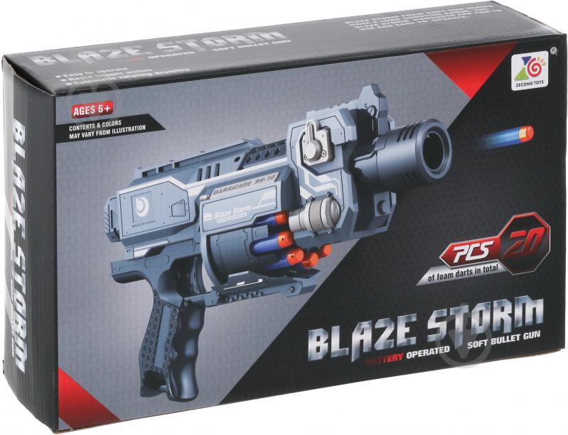 Іграшкова зброя Zecong Toys Blaze Storm ZC7077 - фото 4