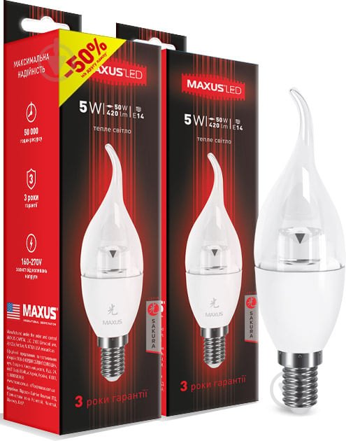 Лампа світлодіодна Maxus Sakura 2-LED-635 2 шт./уп. 5 Вт CF37 прозора E14 220 В 3000 К - фото 1