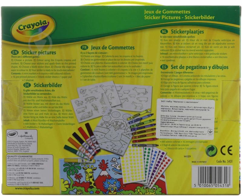 Набор для творчества Crayola Картинки из наклеек 5431 - фото 3