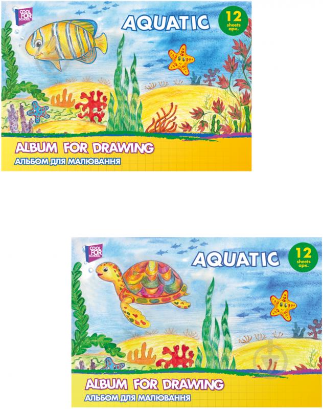 Альбом для рисования на скобе Aquatic 12 листов А4 CF60901-01 Cool For School - фото 1