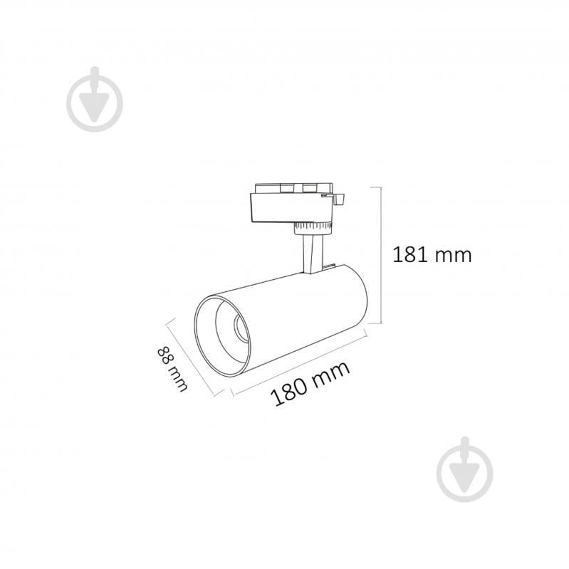 Підвіс трековий HOROZ ELECTRIC BREMEN 20 Вт 4200 К чорний 018-031-0020-020 - фото 2