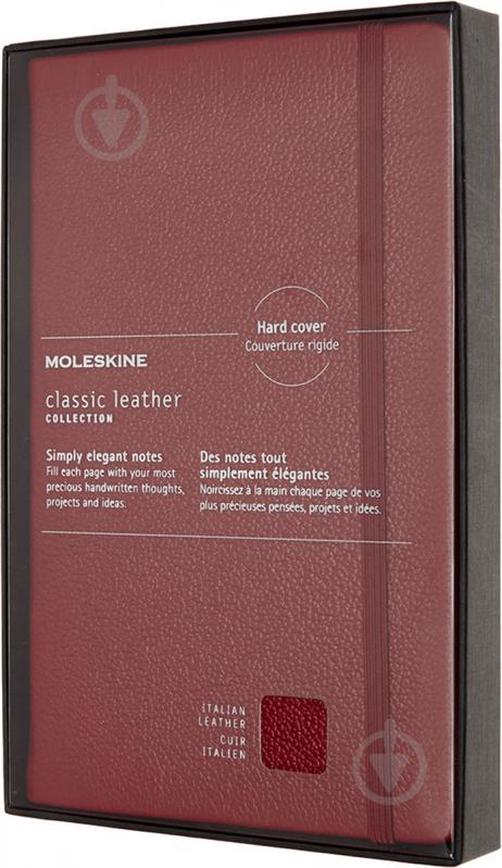 Книга для записей Leather 13 х 21 см линия бордо (LCLH31HF1BOX) Moleskine - фото 1