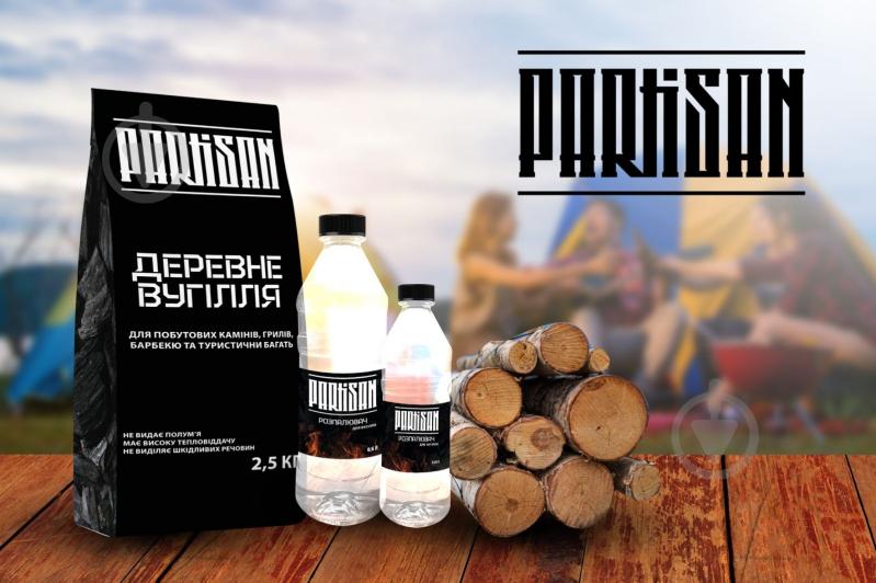 Вугілля деревне Partisan 2,5 кг - фото 3