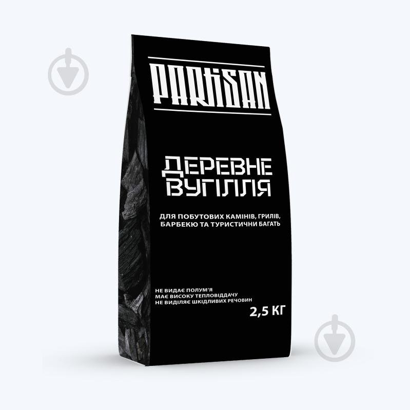 Вугілля деревне Partisan 2,5 кг - фото 1