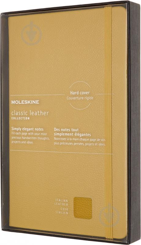 Книга для нотаток Leather 13 х 21 см лінія бурштин (LCLH31HM17BOX) Moleskine - фото 1