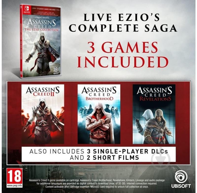 Гра NINTENDO Assassin’s Creed®: The Ezio Collection (Switch) - фото 8