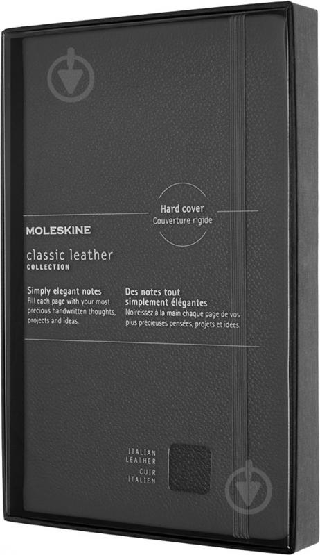 Книга для записей Leather 13 х 21 см линия черный (LCLH31HBKBOX) Moleskine - фото 1