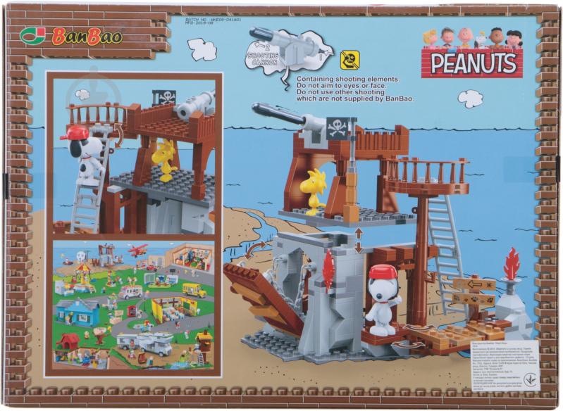 Конструктор BanBao Снупи Форт - фото 2