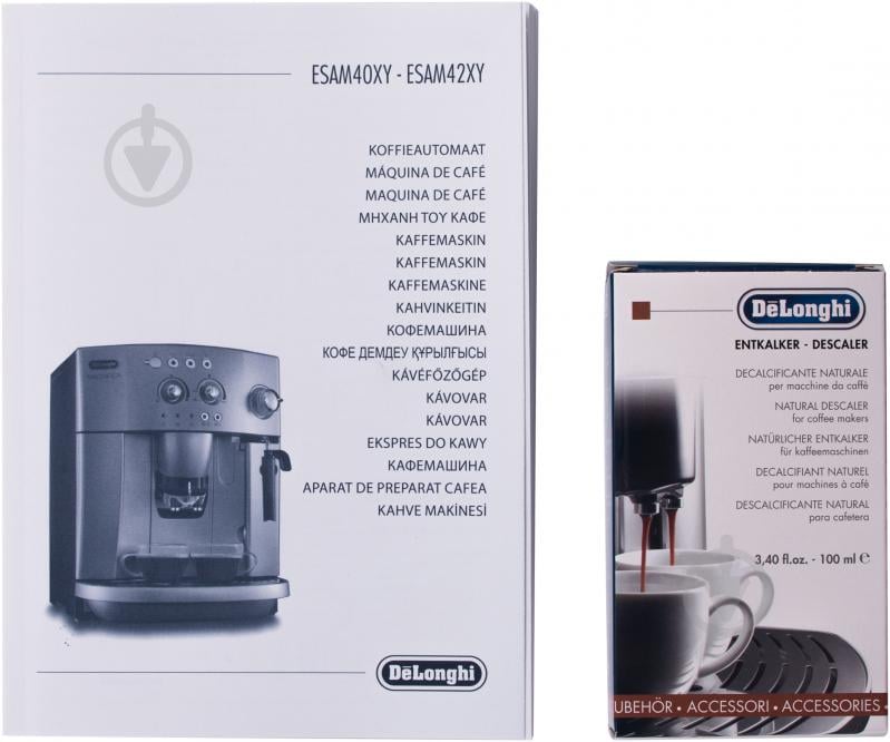 Кофемашина Delonghi ESAM 4200.S - фото 8