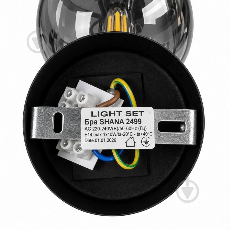 Бра LIGHT SET SHANA 2499 E14 черный/дымчатый - фото 3 Бра LIGHT SET SHANA 2499 E14 черный/дымчатый - фото 3