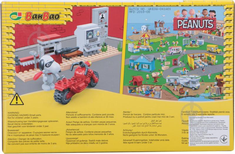 Конструктор BanBao Снупи Мотоцикл - фото 2