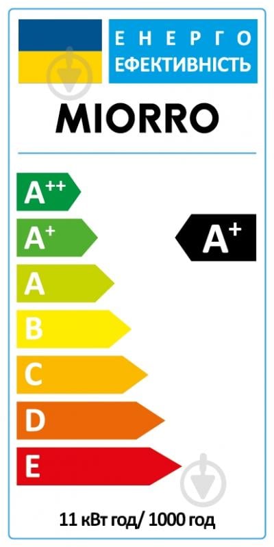 Лампа світлодіодна Miorro 950 Лм 11 Вт A60 м’яка біла E27 220 В 4000 К 51-314-001 - фото 4