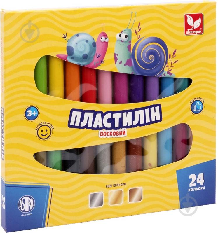 Пластилин восковый круглый 24 цвета Школярик - фото 1