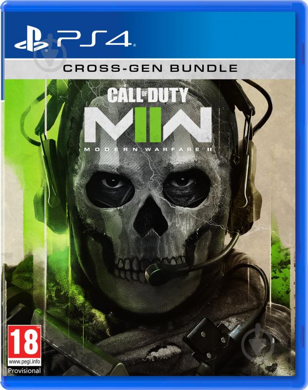 Гра Sony Call of Duty: Modern Warfare II [BLU-RAY ДИСК] (PS4) - фото 2