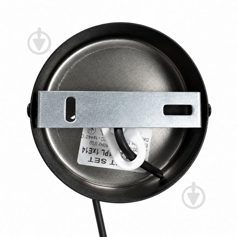 Подвес LIGHT SET SERPANOK 2502 1PL 1x/GX53 черный/дымчатый - фото 5 Подвес LIGHT SET SERPANOK 2502 1PL 1x/GX53 черный/дымчатый - фото 5