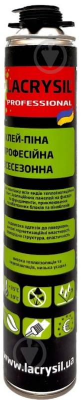 Піна-клей Lacrysil монтажна професійна 800 мл - фото 3