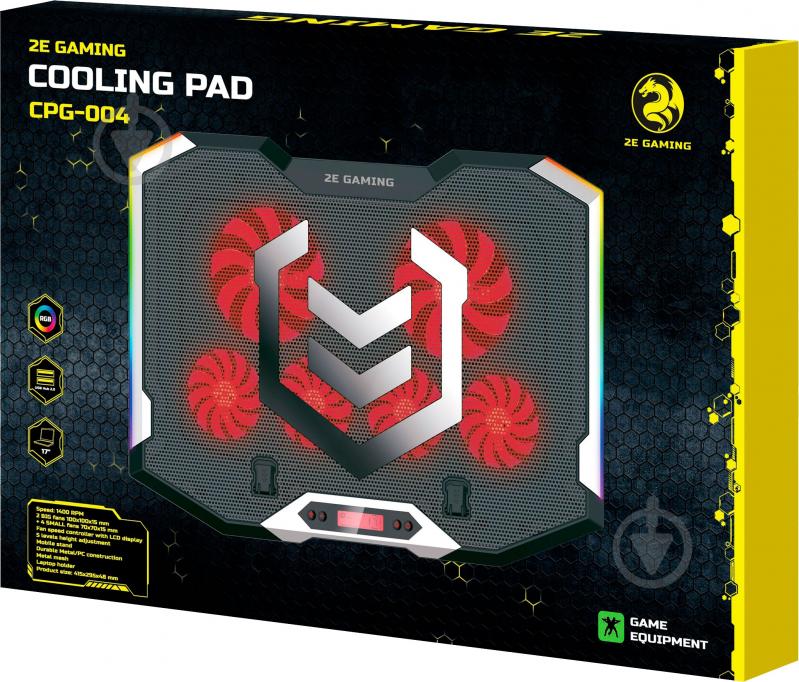 Подставка для ноутбука 2E Gaming CPG-004 (2E-CPG-004) - фото 12 Подставка для ноутбука 2E Gaming CPG-004 (2E-CPG-004) - фото 12