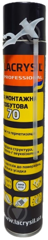 Піна монтажна Lacrysil побутова в/с 850 мл - фото 2