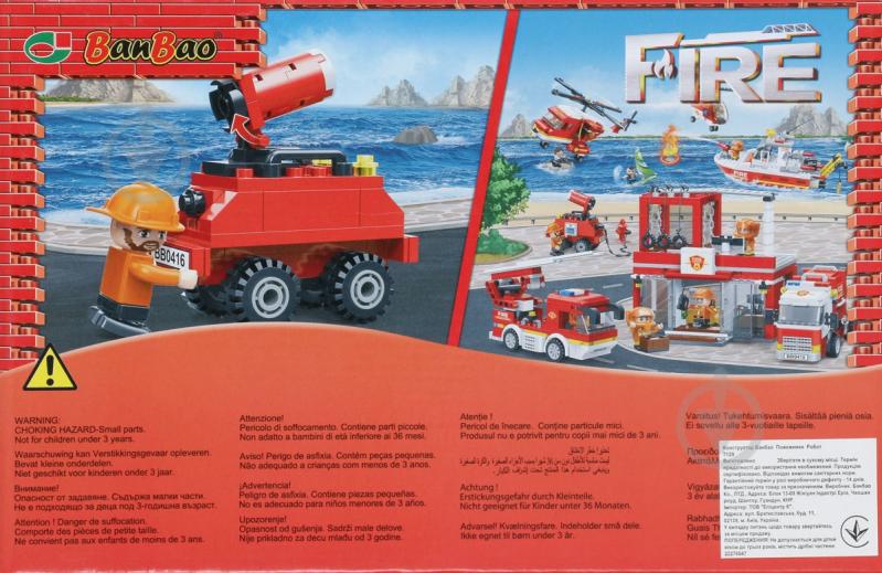 Конструктор BanBao пожарные Робот - фото 2