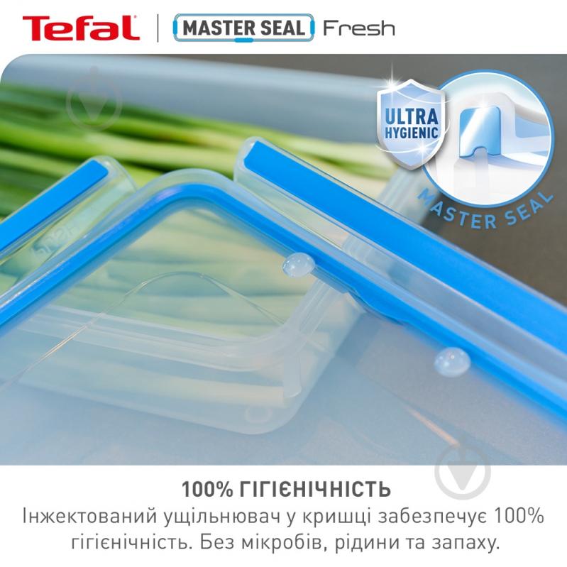 Контейнер харчовий Tefal Master Seal Fresh 3,70 л K3022012 - фото 10 Контейнер харчовий Tefal Master Seal Fresh 3,70 л K3022012 - фото 10